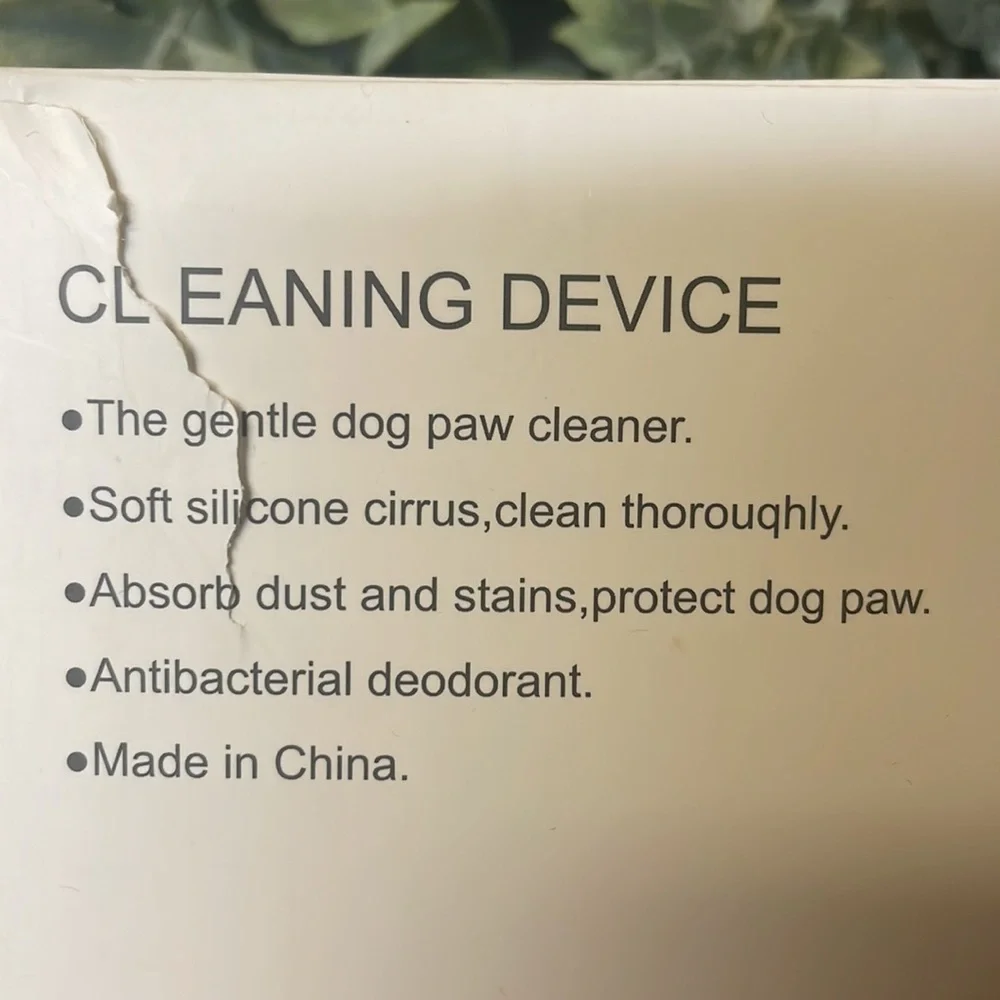 NIB a paw washer